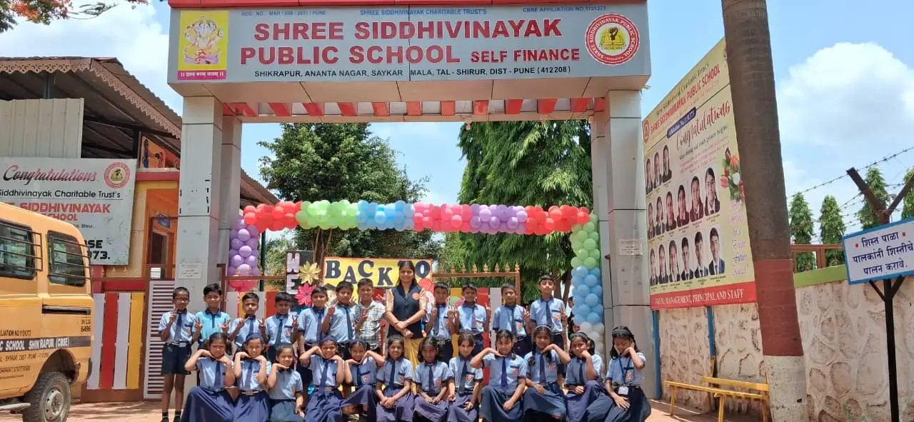 teacher image